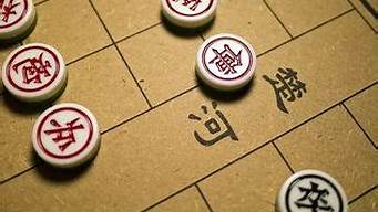 棋逢对手造句简单一点_棋逢对手造句简单一点的句子