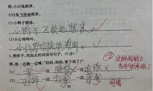 精打细算造句简单一点_精打细算造句简单一点的句子