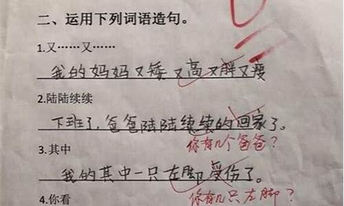 默默无闻造句小学生四年级