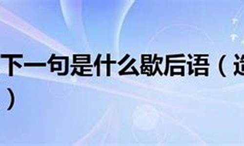 感情造化弄人是什么意思_感情造化弄人是什么意思啊