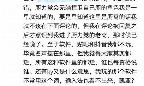 天经地义造句简单一年级_天经地义造句简单一年级下册