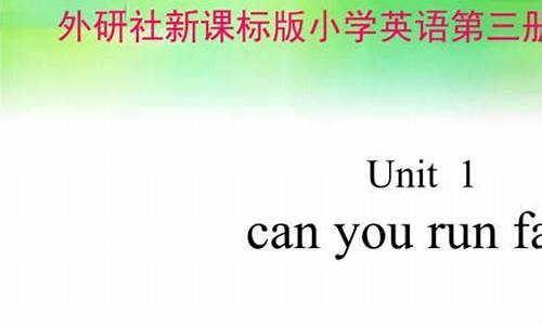 坚持不懈造句四年级下册怎么写_坚持不懈造句四年级下册怎么写的