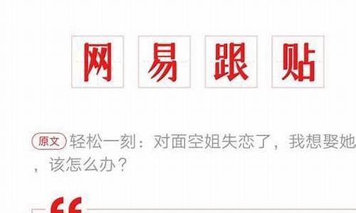 用诡计多端造句一段话50字以内_用诡计多端造句一段话50字以内怎么写